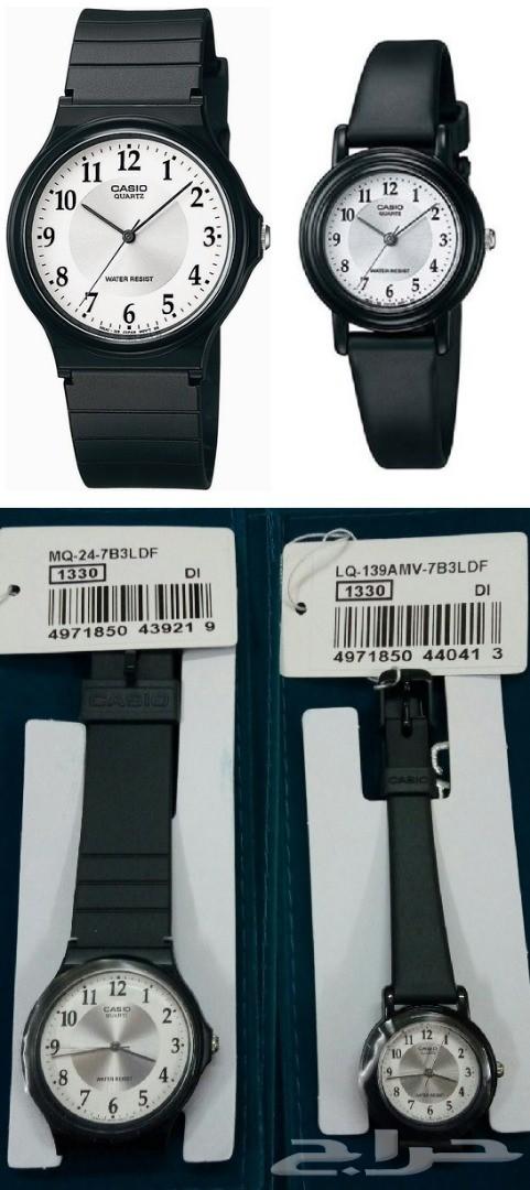 ساعات كاسيو CASIO تقنية ياباني جديدة حق العيد