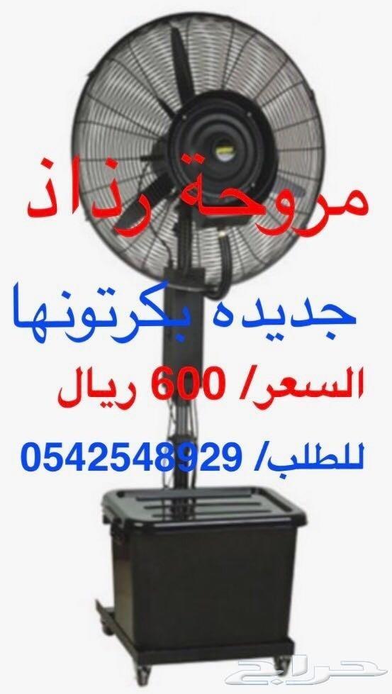 فلاش مموري عجيب سعة 128 جيجا بسعر منافس