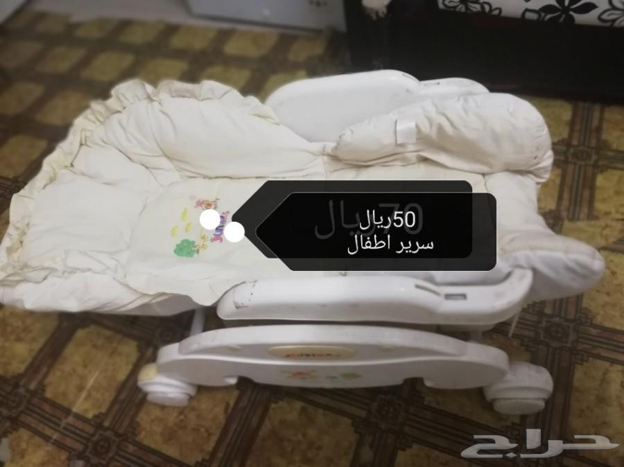 اغراض متنوعه للبيع