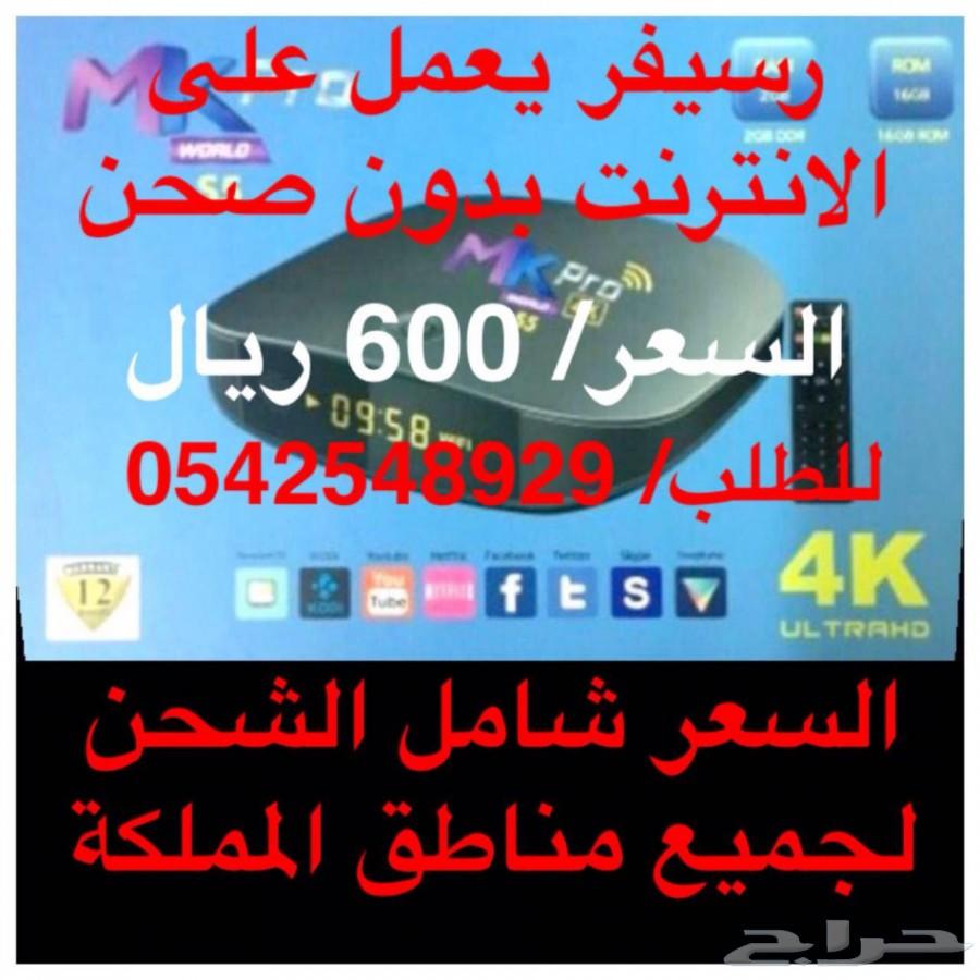 فلاش مموري عجيب سعة 128 جيجا بسعر منافس