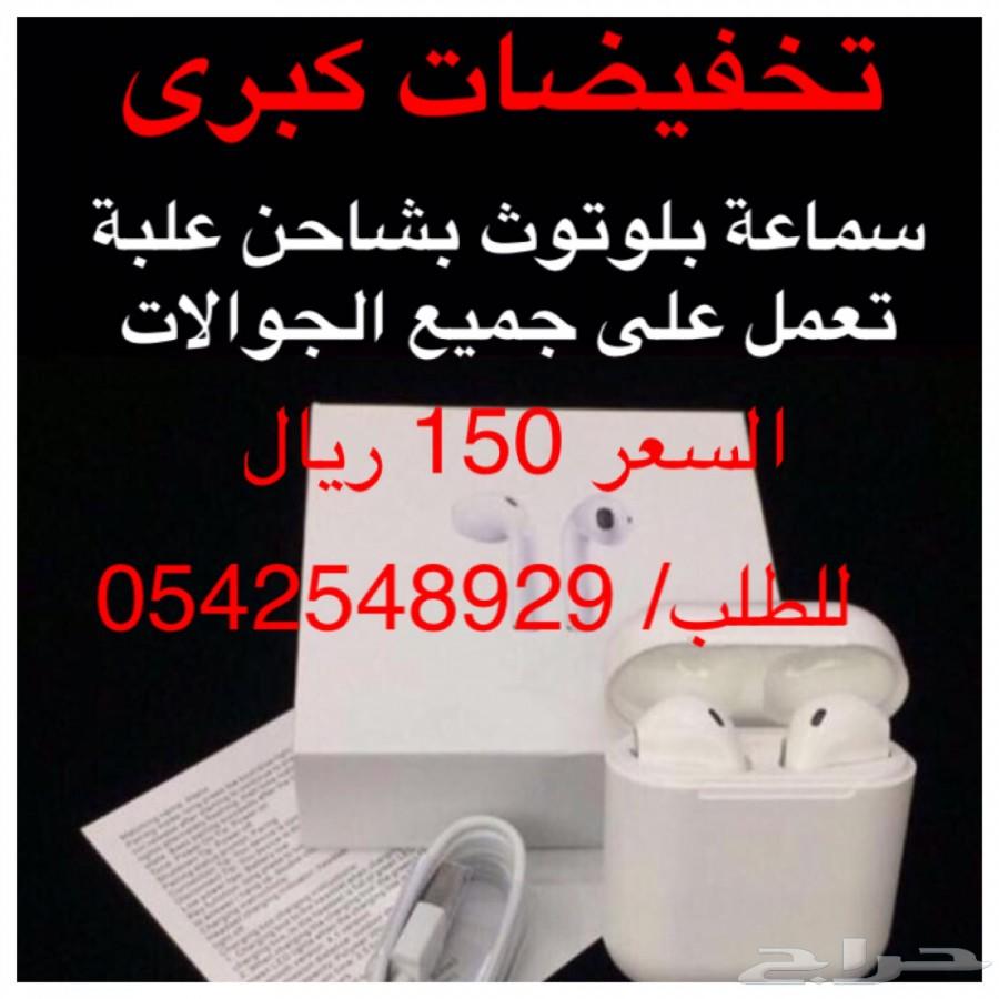 فلاش مموري عجيب سعة 128 جيجا بسعر منافس