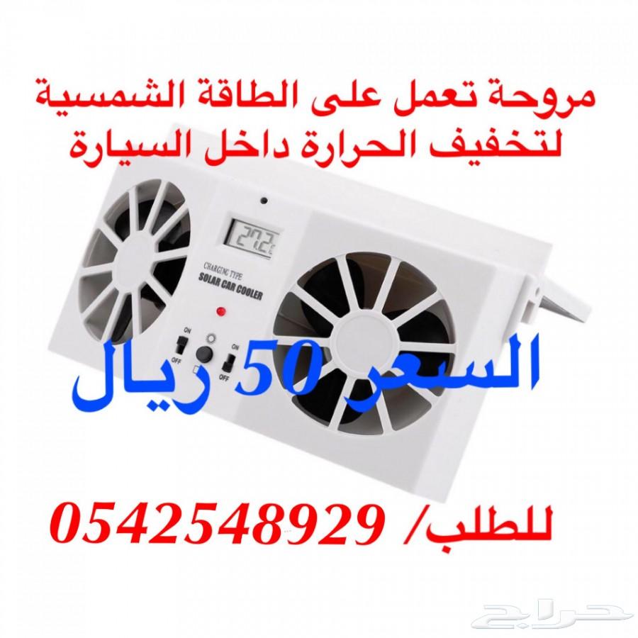 فلاش مموري عجيب سعة 128 جيجا بسعر منافس