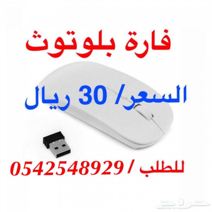 فلاش مموري عجيب سعة 128 جيجا بسعر منافس