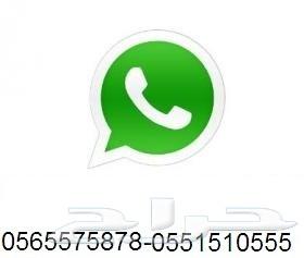 وصول دفعه جديددباب توريد عايد الأصلي - 125-