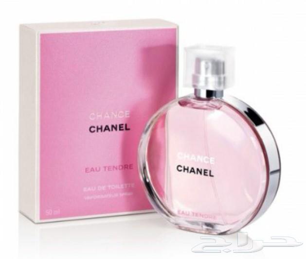 عطورات ميني 28مل - عطور شيفاز و فيريsy