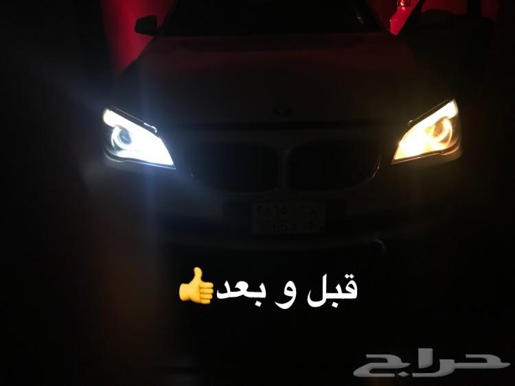 أنوار أمامية ثلجي لحلقات bmw