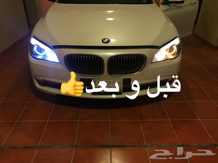 أنوار أمامية ثلجي لحلقات bmw