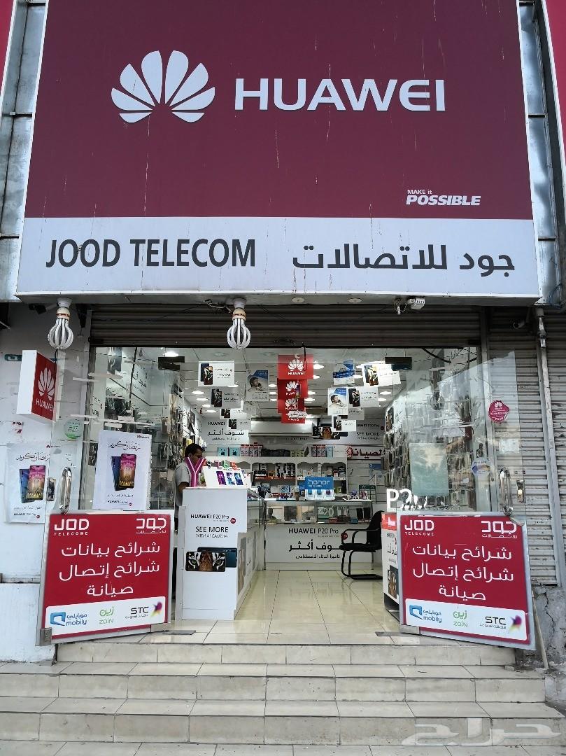 تابلت الترا جديد ب 250 ريال فقط