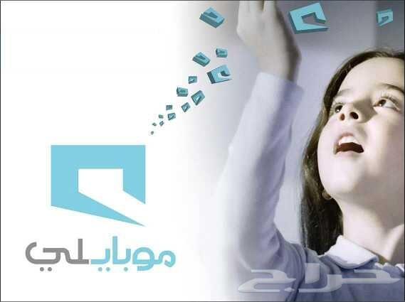 انترنت الالياف البصريه فقط فى جده