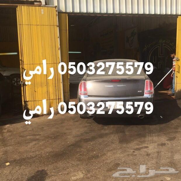 طرمبه دركسون وشمعات كرايزلر 11-12-13-14