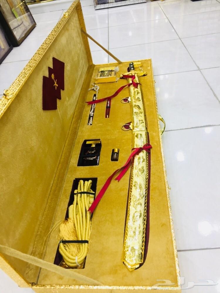 هدية سيف يجمل ب 350 ريال لكل المناسبات شاهد