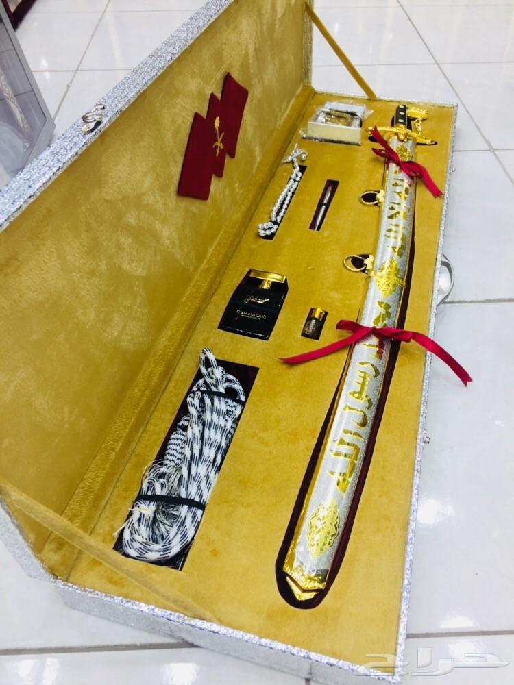 هدية سيف يجمل ب 350 ريال لكل المناسبات شاهد