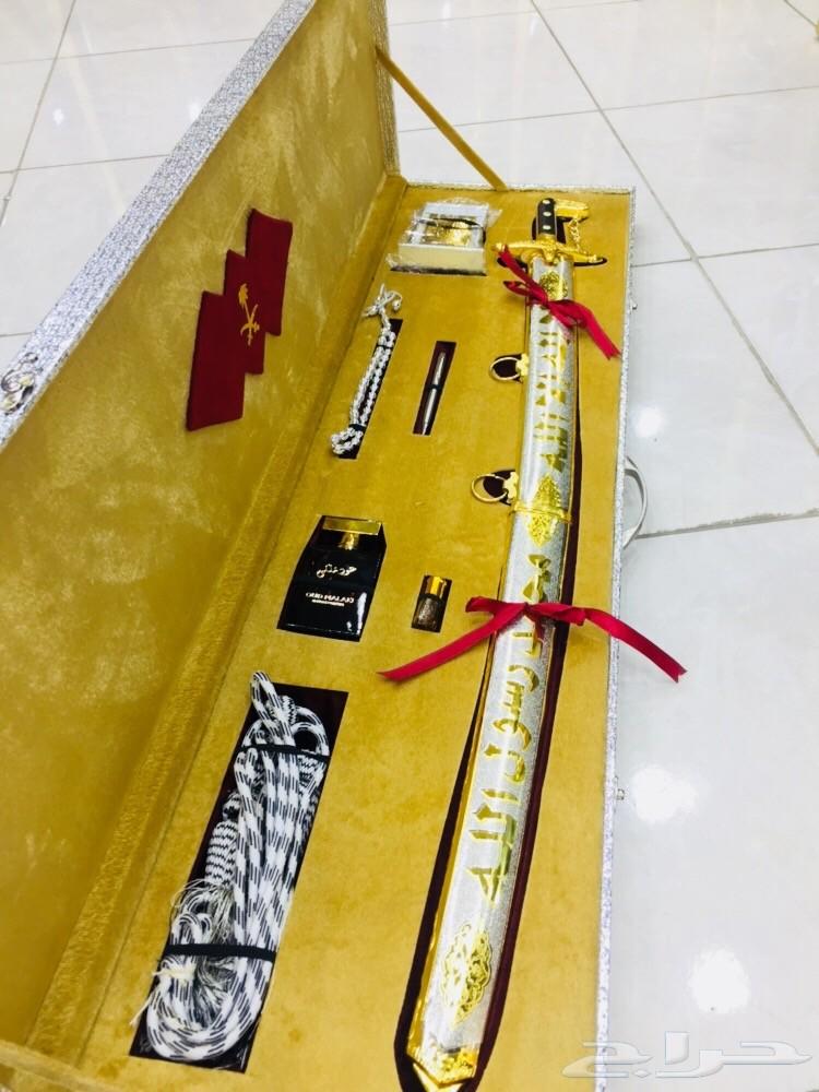 هدية سيف يجمل ب 350 ريال لكل المناسبات شاهد
