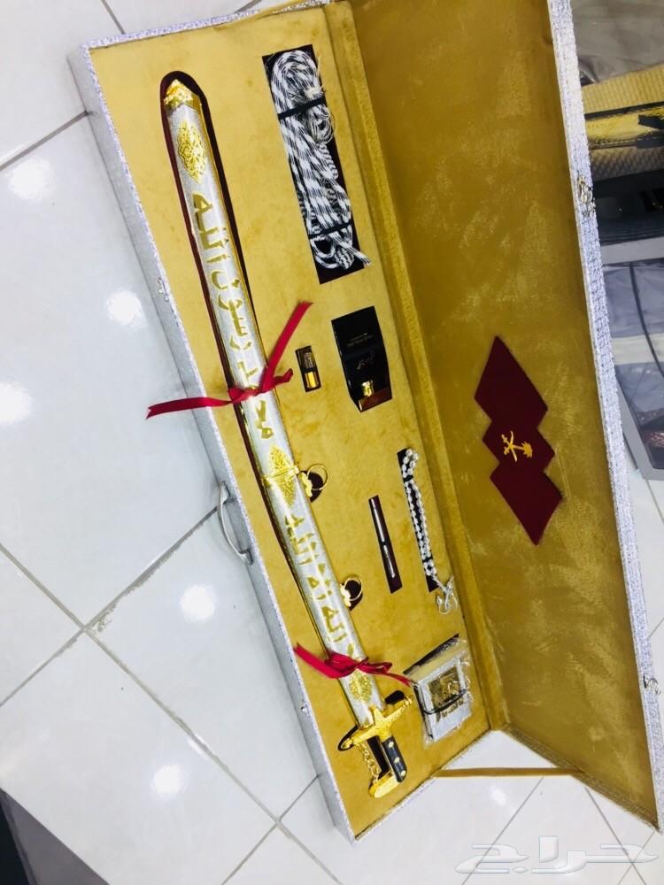 هدية سيف يجمل ب 350 ريال لكل المناسبات شاهد