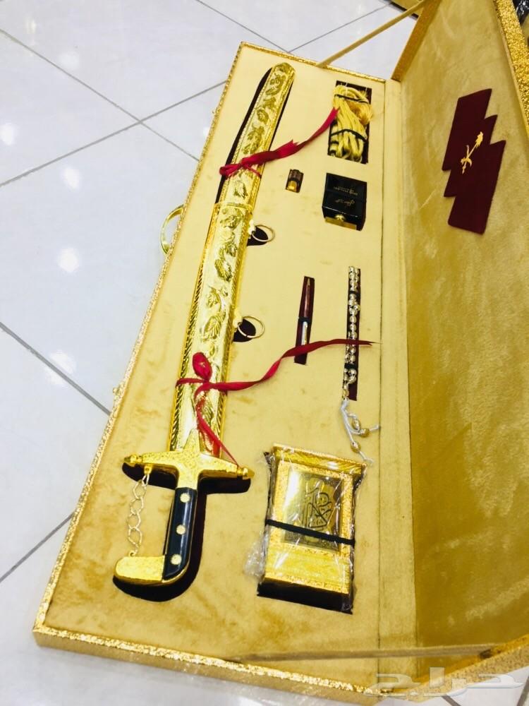 هدية سيف يجمل ب 350 ريال لكل المناسبات شاهد