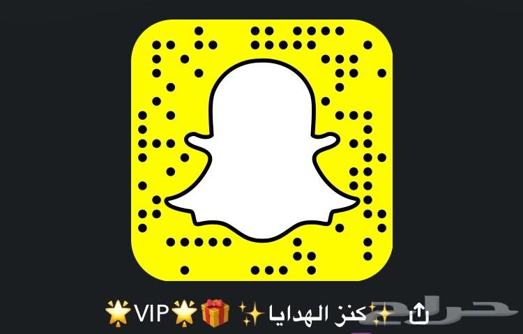 هدية سيف يجمل ب 350 ريال لكل المناسبات شاهد