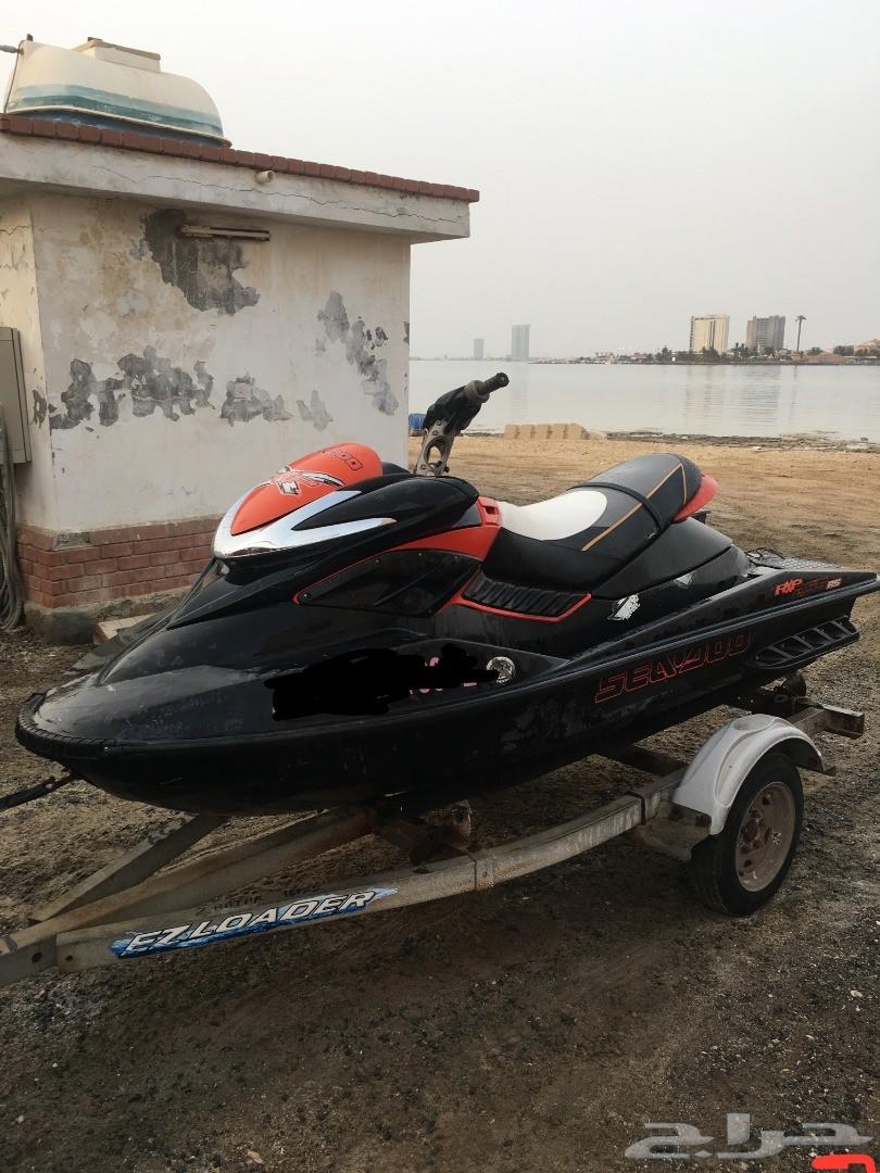 rxpx255