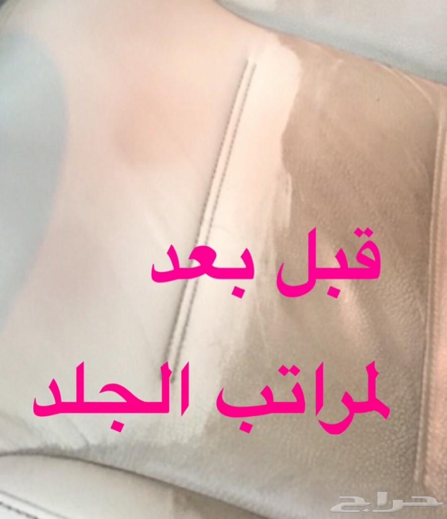ب 60 ريال ترجع سيارتك كالوكاله ..
