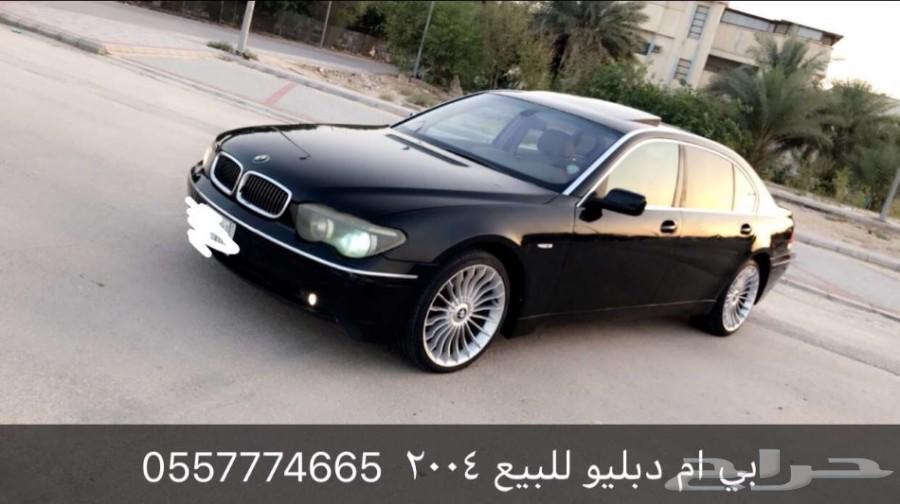 بي ام دبليو 2004 للبيع او البدل