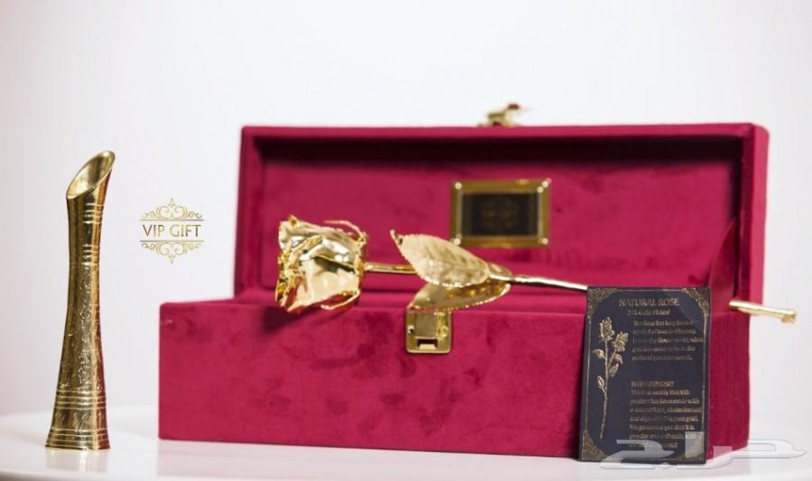 الهدايا الفاخرة (هدايا العيد) طقم الأناقة