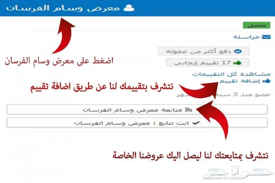نيسان- اكستيرا 2015 -نص فل - سعودى