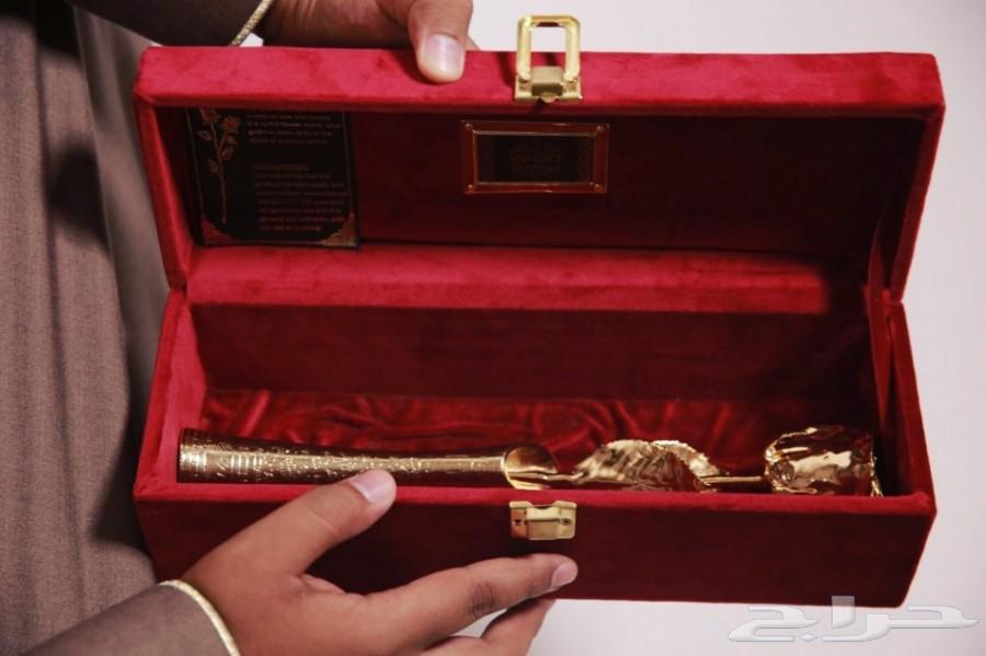 الهدايا الفاخرة (هدايا العيد) طقم الأناقة