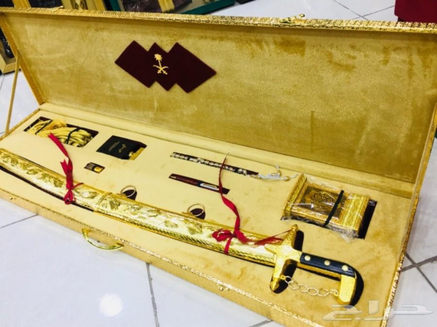 هدية سيف يجمل ب 350 ريال لكل المناسبات شاهد