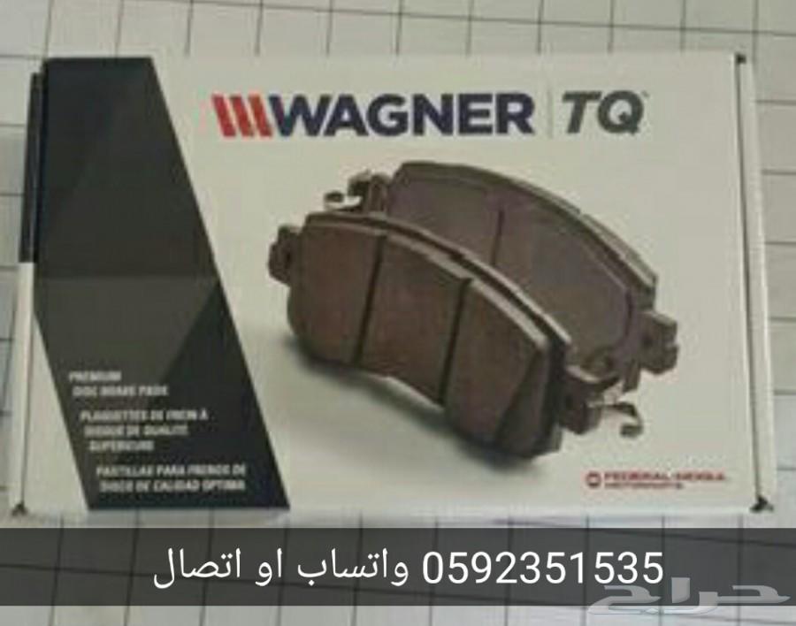 فحمات سيراميك كرايسلر C300srt8 موديلات07-2017