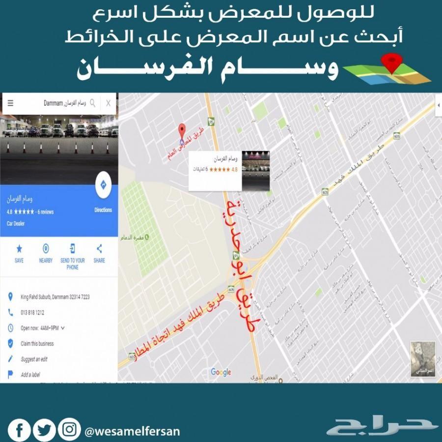 نيسان- اكستيرا 2015 -نص فل - سعودى