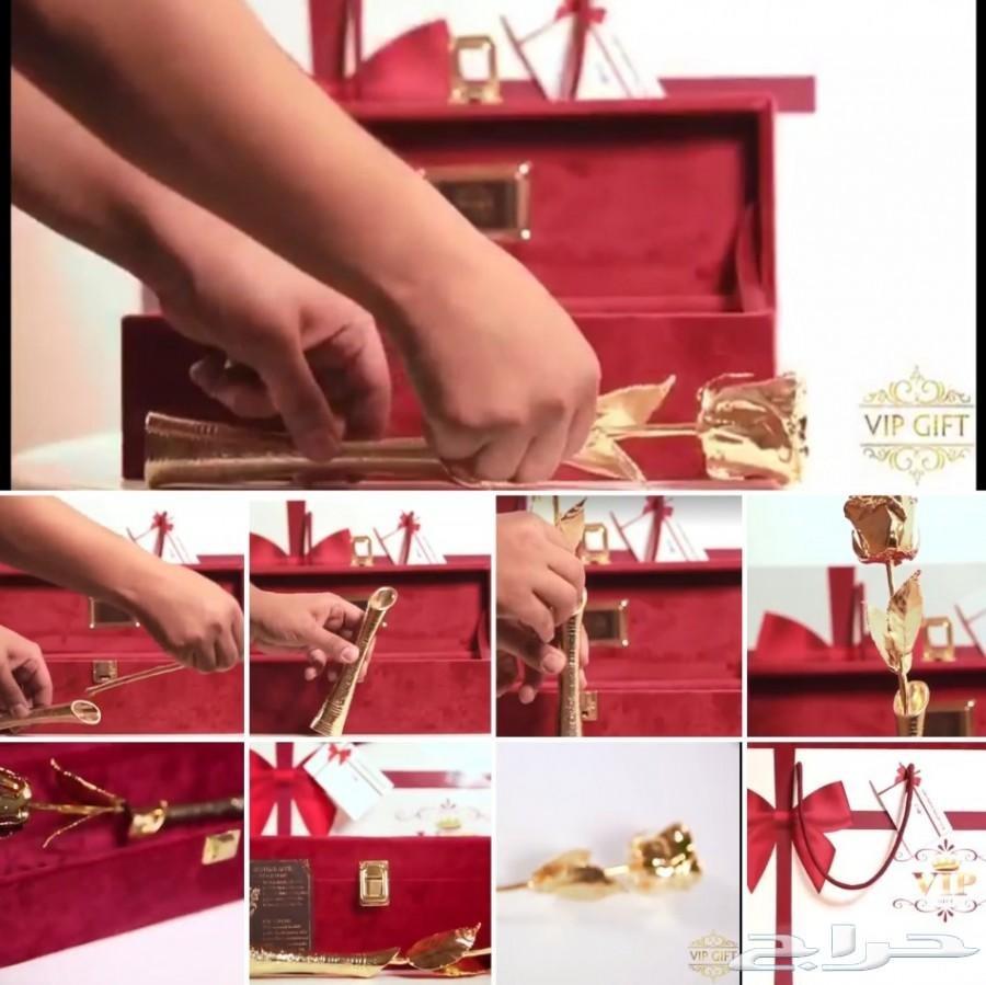 الهدايا الفاخرة (هدايا العيد) طقم الأناقة