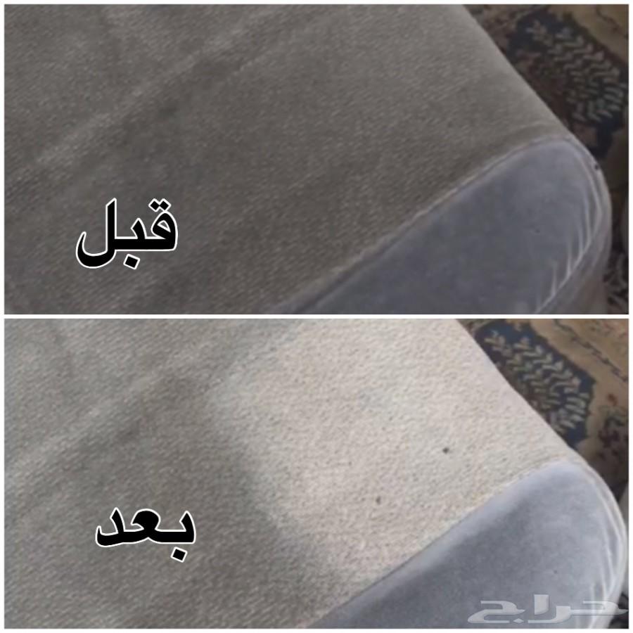 ب 60 ريال ترجع سيارتك كالوكاله ..