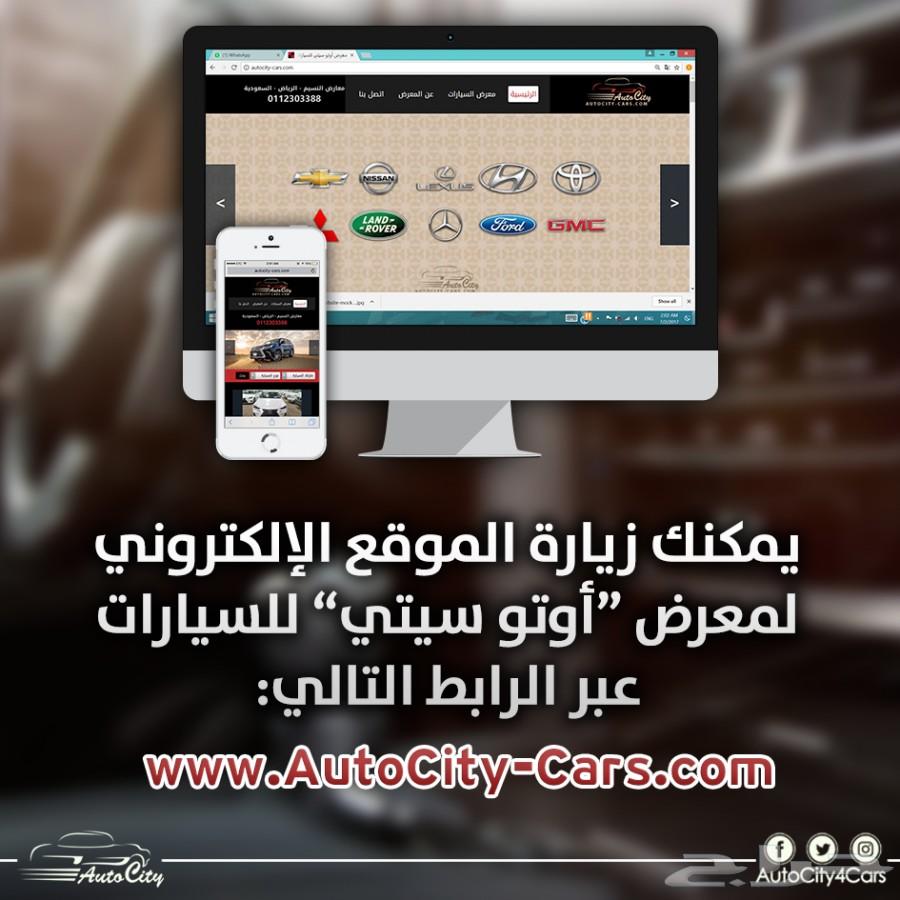 فورد اكسبلورر ستاندر دبل ب95.500 خليجي 2016