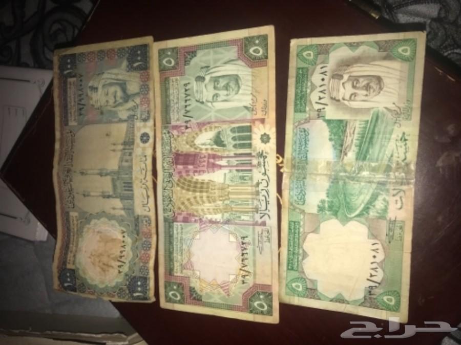 عملات سعوديه قديمه تراثيه مميزه