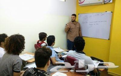 أرخص مكان لدراسة اللغة الانقليزية