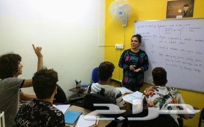 أرخص مكان لدراسة اللغة الانقليزية