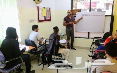 أرخص مكان لدراسة اللغة الانقليزية