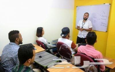 أرخص مكان لدراسة اللغة الانقليزية
