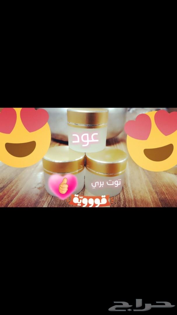 عروضنا غييير .4عطور ب110ريال.6عطور ب160ريال