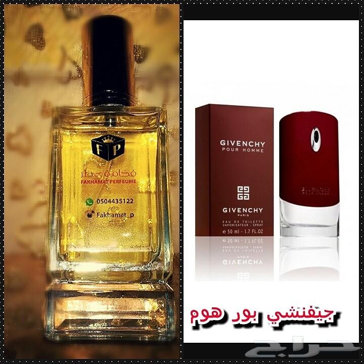 عروضنا غييير .4عطور ب110ريال.6عطور ب160ريال