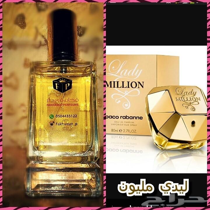 عروضنا غييير .4عطور ب110ريال.6عطور ب160ريال