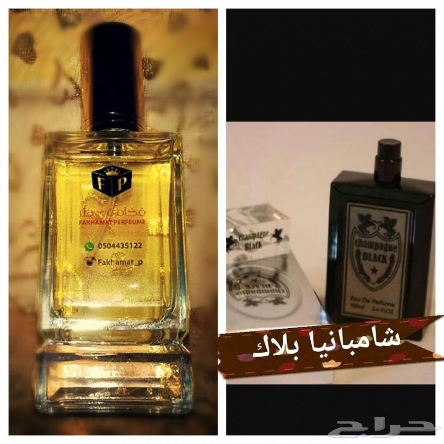 عروضنا غييير .4عطور ب110ريال.6عطور ب160ريال