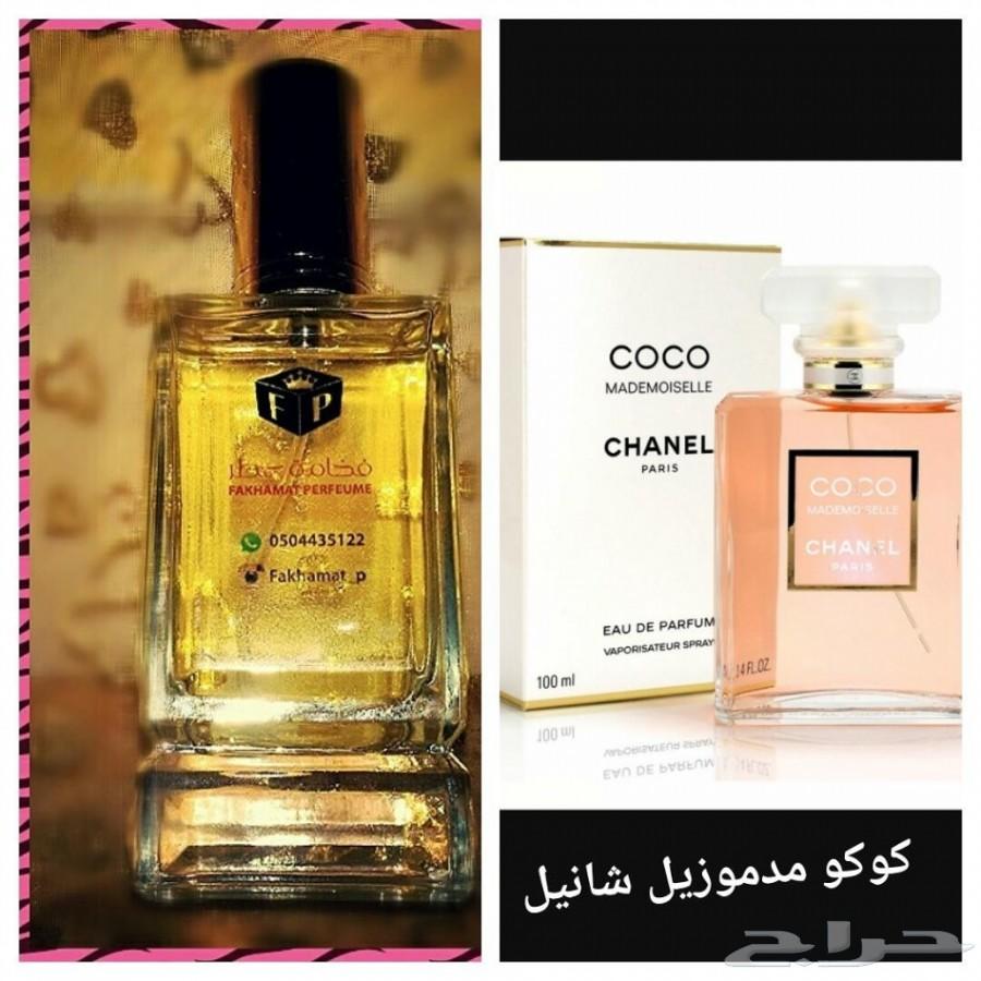 عروضنا غييير .4عطور ب110ريال.6عطور ب160ريال