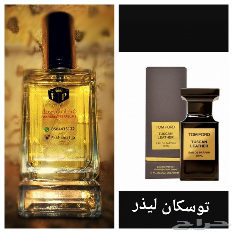 عروضنا غييير .4عطور ب110ريال.6عطور ب160ريال