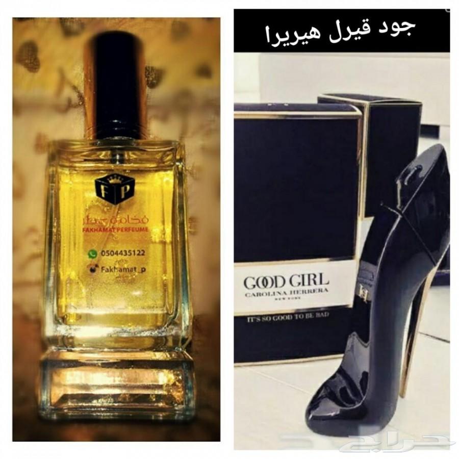 عروضنا غييير .4عطور ب110ريال.6عطور ب160ريال