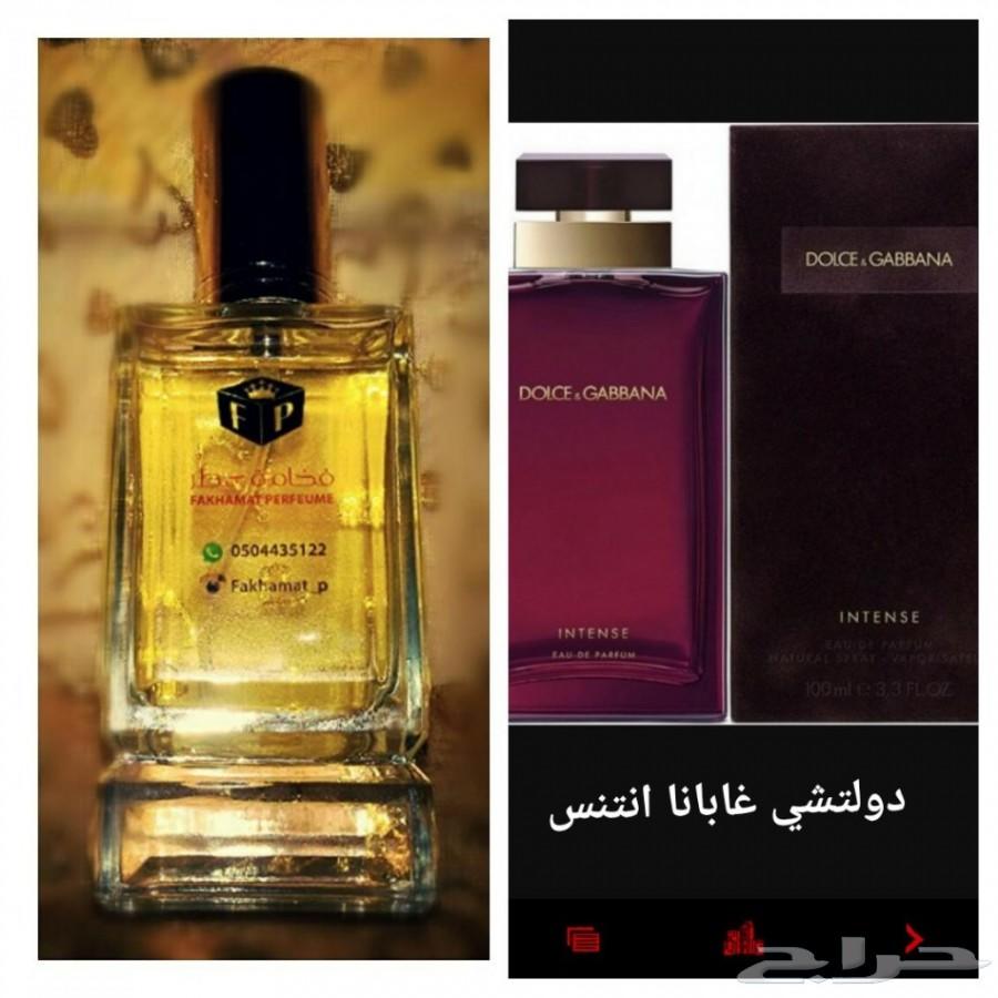 عروضنا غييير .4عطور ب110ريال.6عطور ب160ريال