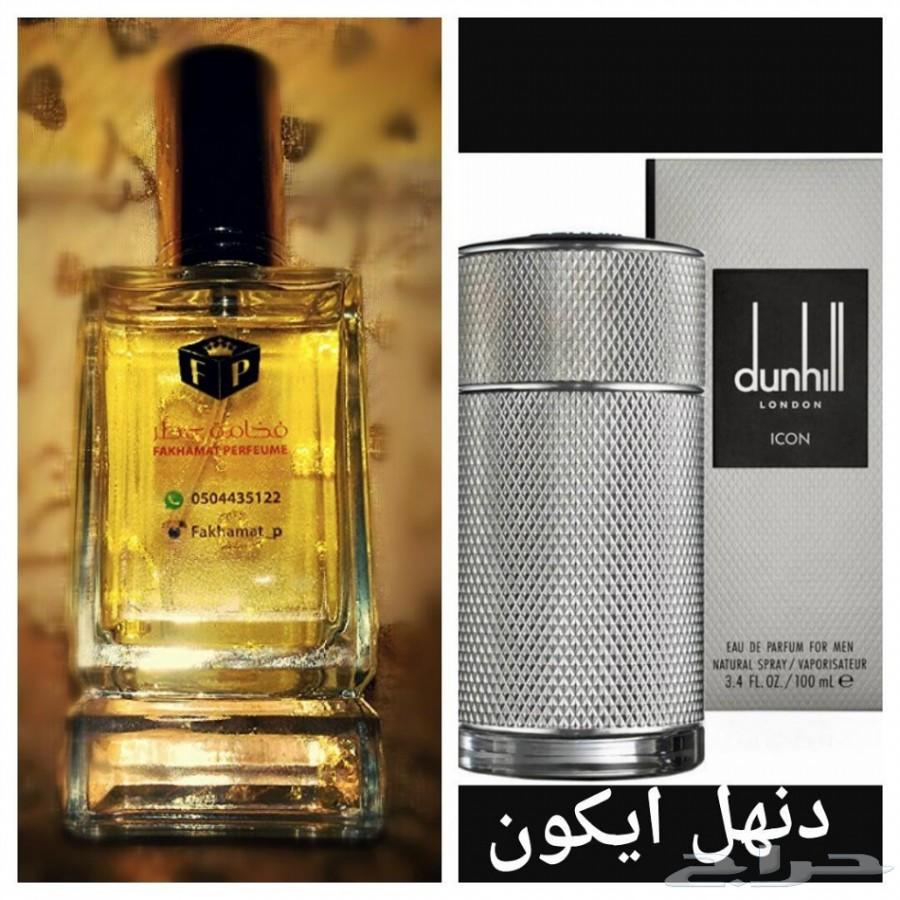 عروضنا غييير .4عطور ب110ريال.6عطور ب160ريال
