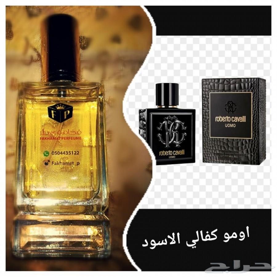 عروضنا غييير .4عطور ب110ريال.6عطور ب160ريال
