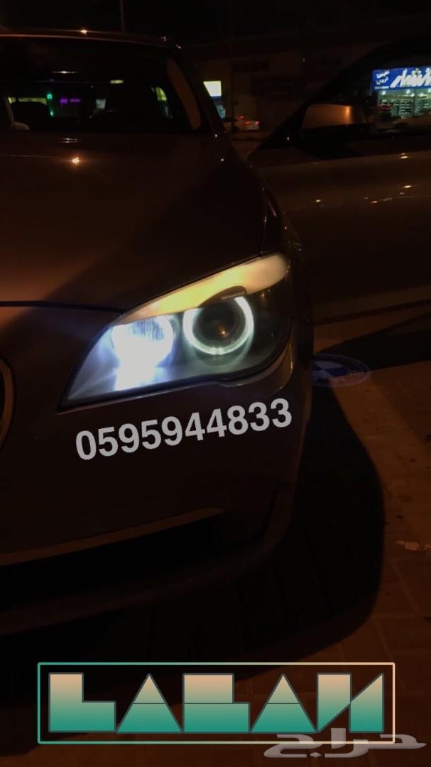 تغير لون الحلقات BMW -بروجكترات