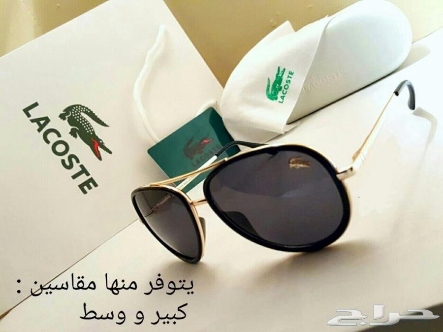 للبيع نظارات ماركات عالميه ب 85 ريال فقط
