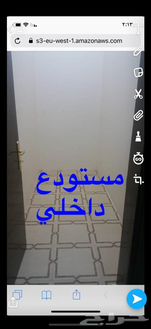 شقة عوائل الدور الثالث